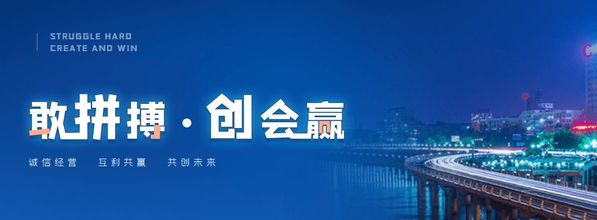 黑水正规的城管岗亭公司